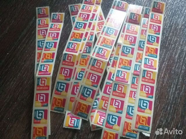 Буклет Магнит