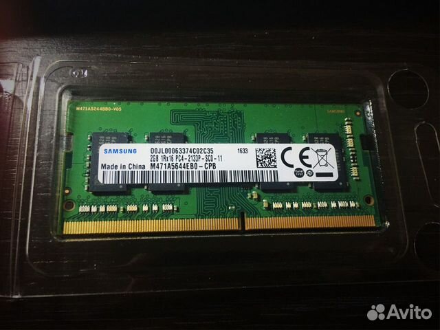 Память DDR4 Samsung 2 gb