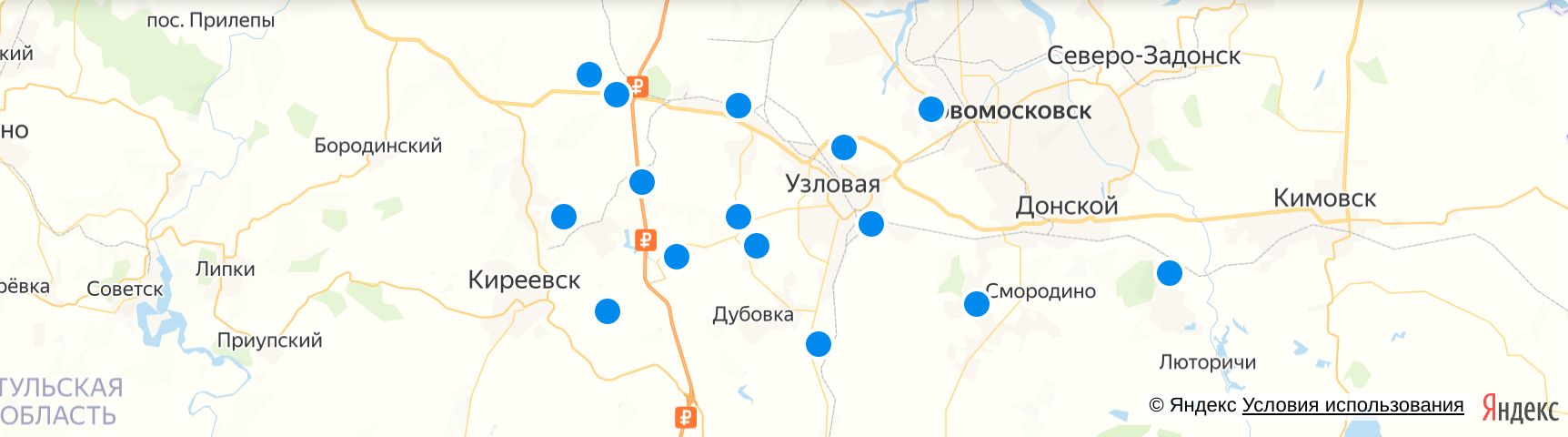 Узловая работа свежие вакансии тульская область авито