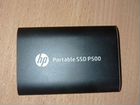 HP Portable SSD P500 120GB