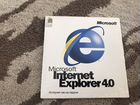 Программа Internet Explorer 4.0 объявление продам