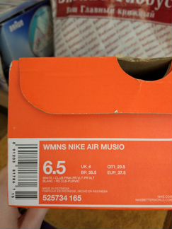 Кроссовки натуральная кожа оригинал Nike (новые)