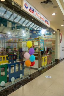 Готовый бизнес детский развлекательный центр