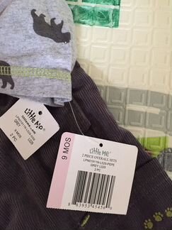 Костюм на мальчика 9 месяцев