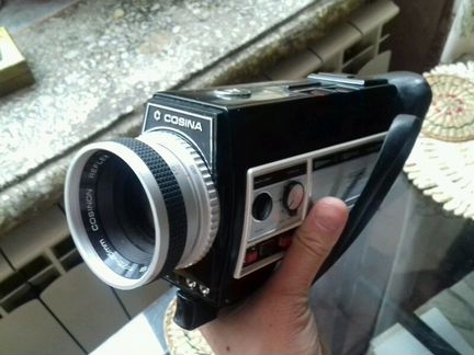 Камера Cosina HDL-675