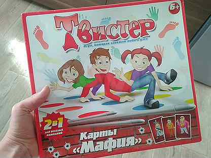 Игра твистер мафия