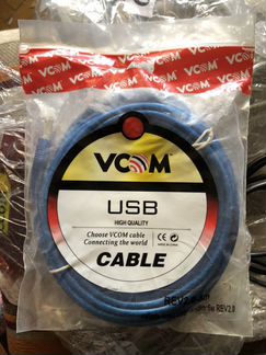 Кабеля USB 2.0 AmBm 5 метров