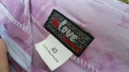 In love. Carling. Italy. В искрах. Стрейч