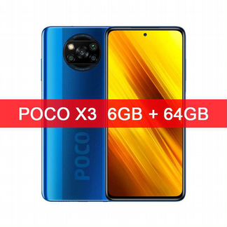 Poco X3