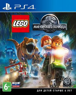 Lego Мир Юрского Периода (PS4) Продажа, Обмен