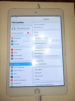 iPad mini 3 16gb Gray