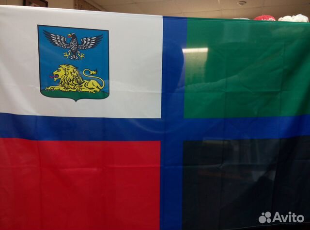 Флаги родов войск Белгородской области России