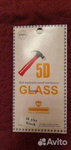 Защитный бампер + стекло на Самсунг А 8+