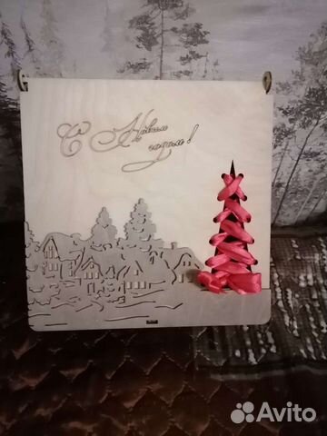 Коробка подарочная деревянная