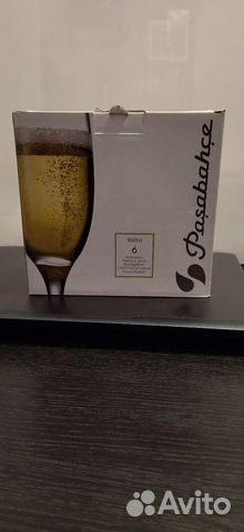 Набор бокалов (6 шт.)