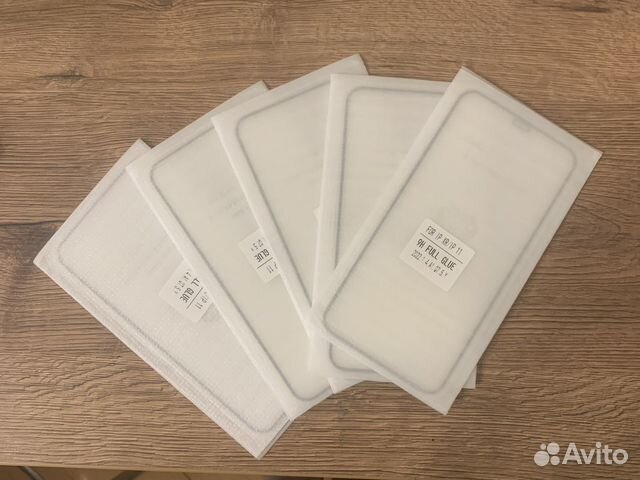 Защитное стекло iPhone 11 pro