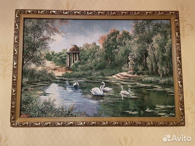 Картина гобелен в раме