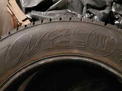 175/70 R14 88T Arctic Claw Winter Txi M+S Radial Tire 