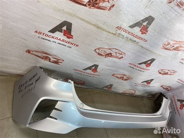 Бампер задний Kia Rio X-Line (2017-Н.в.) 2020