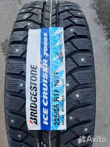 Bridgestone Ice Cruiser 7000 225/65 R17 102T