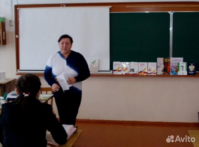 Репетитор по русскому языку