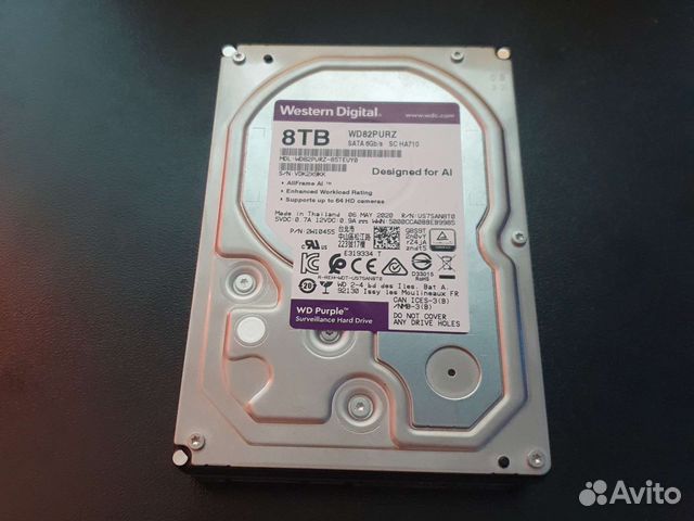 Purple 8 tb