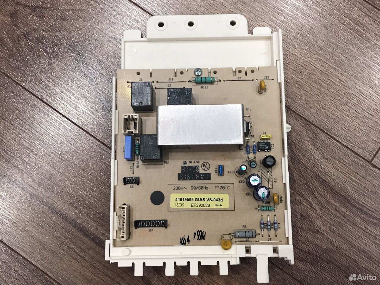 Модуль управления candy 41019595 gias vs-043d