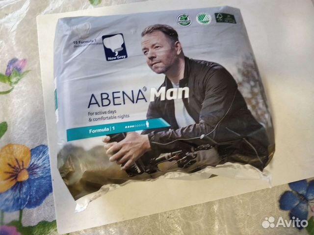 Мужские урологические прокладки