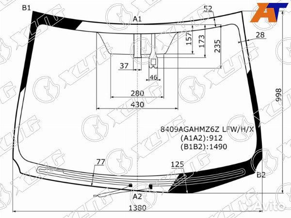 Стекло лобовое toyota corolla