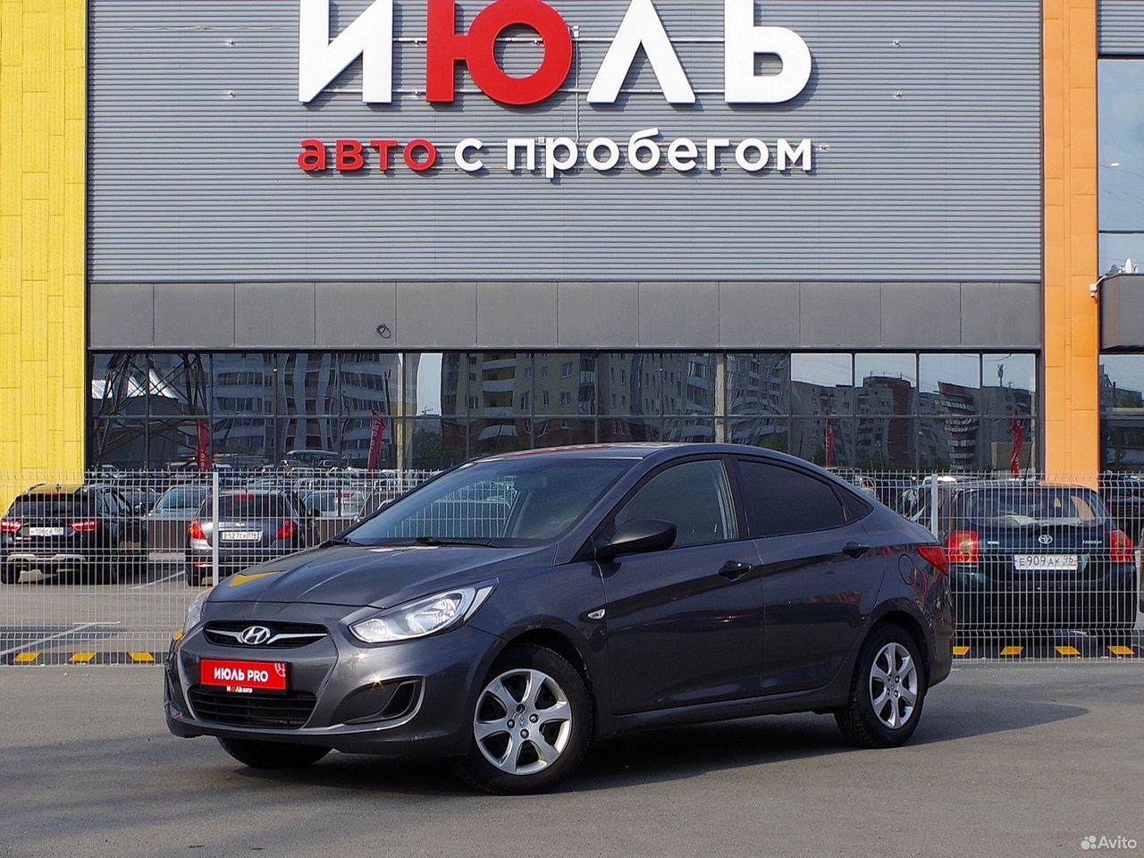 Хундай 189. Hyundai solaris 2014 2017 i рестайлинг белый. Группа солярис свердловск. Солярис нф. Hyundai solaris i рестайлинг 2014 – 2017.