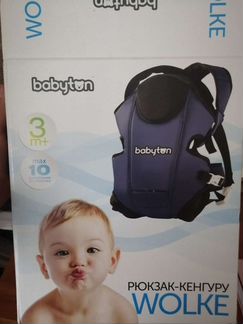 Рюкзак детский