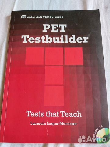 Pet testbuilder Macmillan