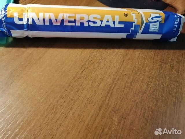 Факсовая бумага