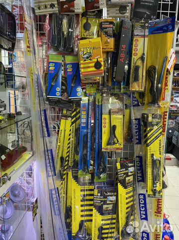 Автомобильная антенна