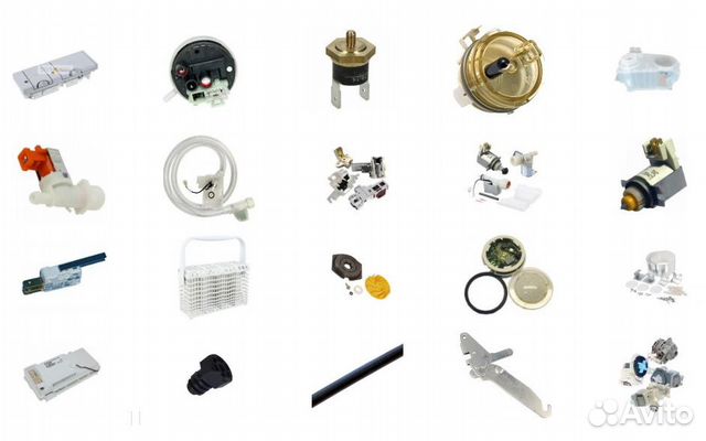 Запчасти для посудомоечных машин