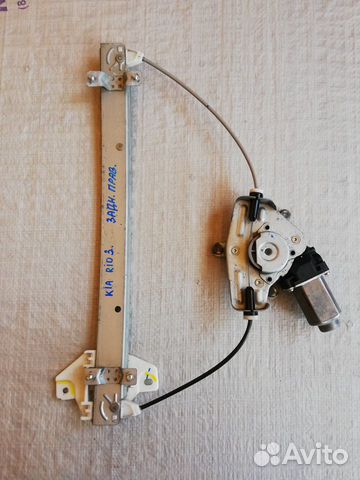 Стеклоподъемник задний правый Kia RIO 3