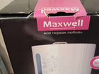 Увлажнитель воздуха Maxwell MW3554 объявление продам