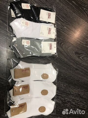 Носки женские короткие