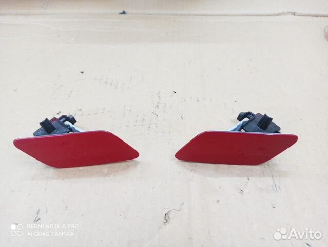 Крышка омывателя фар Audi