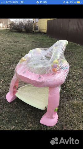 Продам детский развлекающий игровой центер