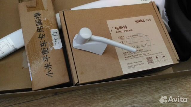 Крышка крепления ручки с подставкой Ninebot mini