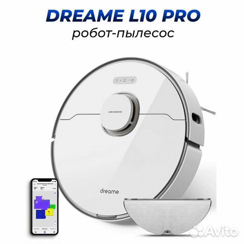 Робот Пылесос Dreame L10 pro White CN Гарантия
