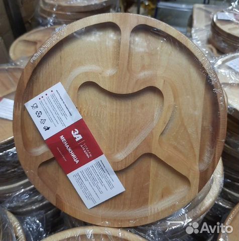 Менажница деревянная