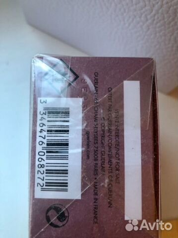 Туалетная вода женская оригинал 50мл