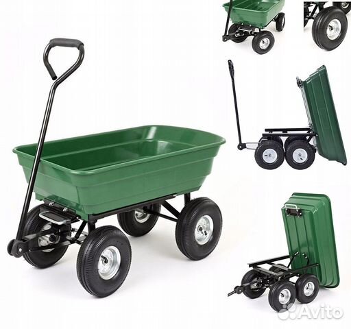 Тачка садовая самосвального типа 200кг