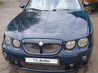 Rover 75 2.5 МТ, 2000, битый, 225 000 км