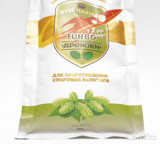 Дрожжи спиртовые Хмельные leyka paketa Turbo 100 г