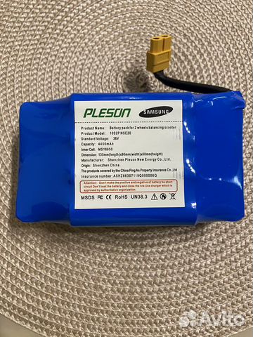 Аккумулятор для гироскутера samsung
