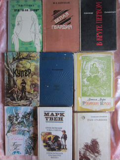 М.А. Булгаков. Белая гвардия. 1988 год