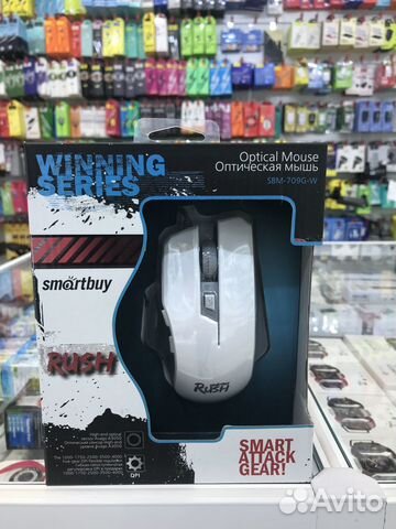 Мышь игровая проводная Smartbuy rush 709 белая